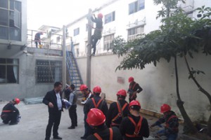 高空作业证(高处作业、登高架设）