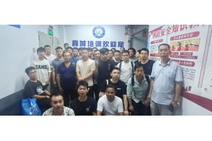 10月19日低压电工培训学员合照