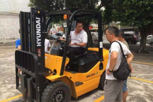 叉车证(厂内机动车）