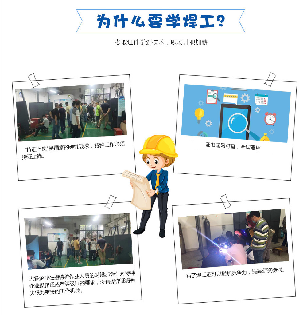 1619060942153290 拷贝.jpg