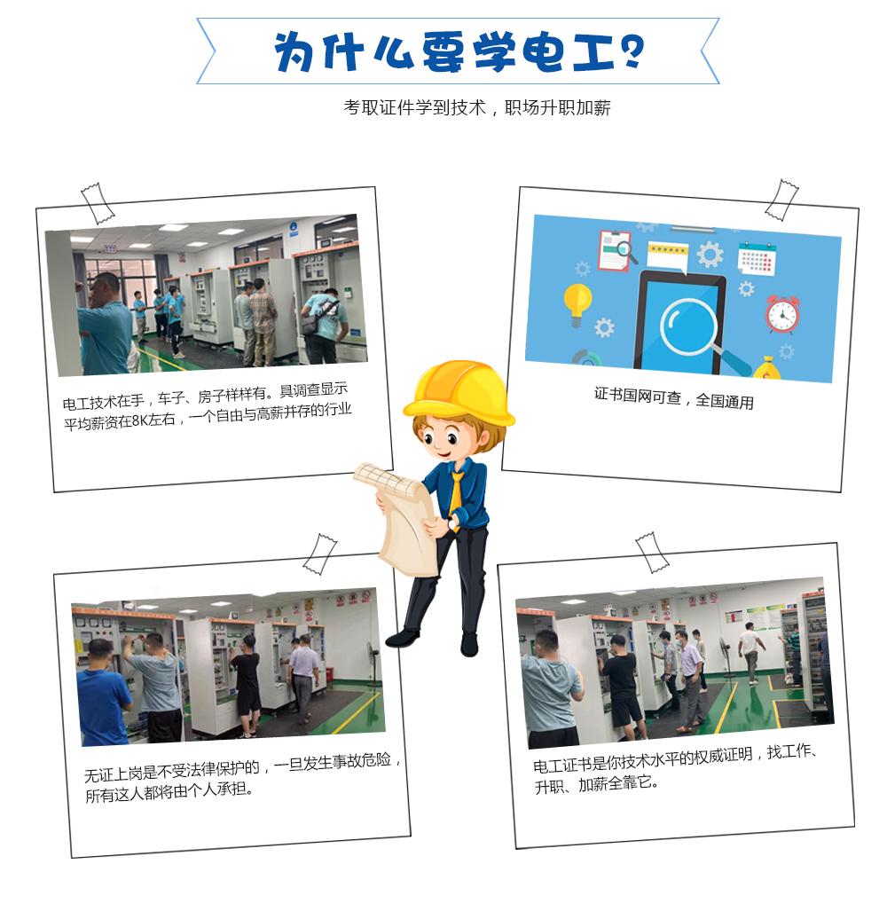 1619060072137242 拷贝.jpg